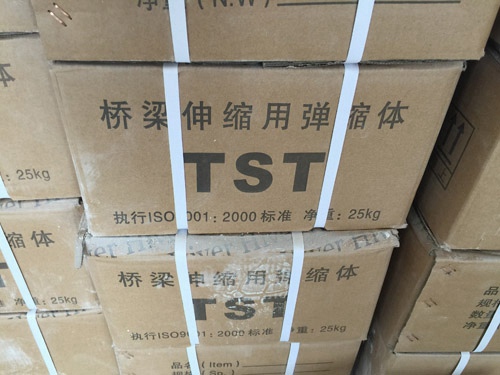 TST弹塑体-RS橡胶